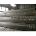 E-Glass Fiberglass Geogrid